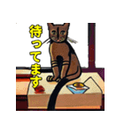 かわいいシュールな猫ちゃんたち(敬語)（個別スタンプ：4）