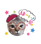 AmamiMana(あまーみー)LINEスタンプ（個別スタンプ：4）