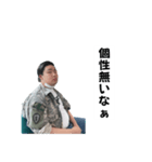 畜生野郎feat. inkeiga（個別スタンプ：3）