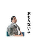 畜生野郎feat. inkeiga（個別スタンプ：4）