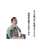 畜生野郎feat. inkeiga（個別スタンプ：7）