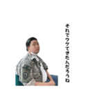 畜生野郎feat. inkeiga（個別スタンプ：8）