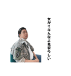 畜生野郎feat. inkeiga（個別スタンプ：10）