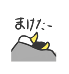 少し楽になる落書きズ（個別スタンプ：16）