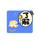 親子動物スタンプ（個別スタンプ：2）