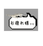 親子動物スタンプ（個別スタンプ：9）