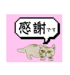 親子動物スタンプ（個別スタンプ：21）