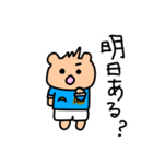 はむネコくん(KEPPY)（個別スタンプ：11）