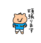 はむネコくん(KEPPY)（個別スタンプ：20）