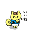 はむネコくん(KEPPY)（個別スタンプ：34）