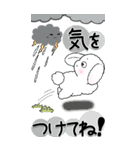 【Big】白いうさぎ 3『雨は嫌いです』（個別スタンプ：26）