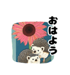 【ゆる敬語】浮世絵風はりねずみ（個別スタンプ：15）