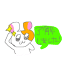 かわいいハムスターたちの敬語スタンプ（個別スタンプ：2）