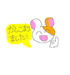 かわいいハムスターたちの敬語スタンプ（個別スタンプ：3）
