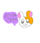 かわいいハムスターたちの敬語スタンプ（個別スタンプ：9）