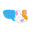 かわいいハムスターたちの敬語スタンプ（個別スタンプ：11）
