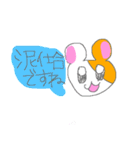 かわいいハムスターたちの敬語スタンプ（個別スタンプ：18）