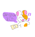 かわいいハムスターたちの敬語スタンプ（個別スタンプ：20）
