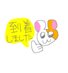 かわいいハムスターたちの敬語スタンプ（個別スタンプ：21）