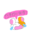 かわいいハムスターたちの敬語スタンプ（個別スタンプ：23）