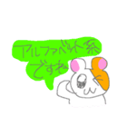 かわいいハムスターたちの敬語スタンプ（個別スタンプ：29）