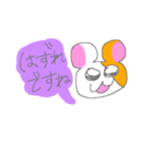 かわいいハムスターたちの敬語スタンプ（個別スタンプ：30）