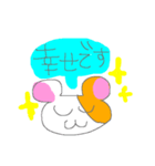 かわいいハムスターたちの敬語スタンプ（個別スタンプ：31）