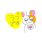 かわいいハムスターたちの敬語スタンプ（個別スタンプ：32）
