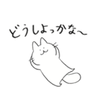 いどねこさん4（個別スタンプ：21）