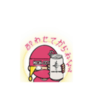 HIGH-OCTANE_女の子（個別スタンプ：8）