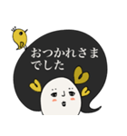 mottoの敬語できちんと♡（個別スタンプ：18）