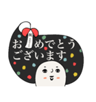 mottoの敬語できちんと♡（個別スタンプ：24）