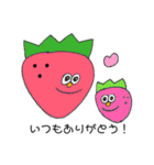 ♡フルーツ♡（個別スタンプ：8）