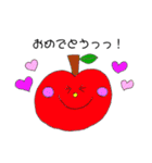 ♡フルーツ♡（個別スタンプ：13）