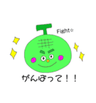 ♡フルーツ♡（個別スタンプ：14）