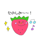 ♡フルーツ♡（個別スタンプ：16）