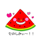 ♡フルーツ♡（個別スタンプ：31）