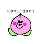 ♡フルーツ♡（個別スタンプ：32）