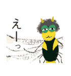 ビオトープの仲間たち（個別スタンプ：9）