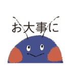 ビオトープの仲間たち（個別スタンプ：19）