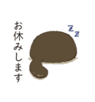 ビオトープの仲間たち（個別スタンプ：21）