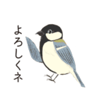 ビオトープの仲間たち（個別スタンプ：24）