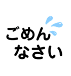 デカ文字スタンプ✨②（個別スタンプ：19）