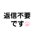 デカ文字スタンプ✨②（個別スタンプ：39）