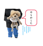 きゅうぷー！！（個別スタンプ：8）