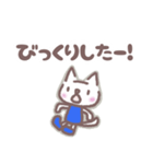 しろねこ隊（個別スタンプ：10）