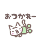 しろねこ隊（個別スタンプ：29）