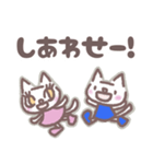 しろねこ隊（個別スタンプ：39）