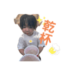 こはぴ日常（個別スタンプ：1）
