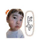 こはぴ日常（個別スタンプ：6）